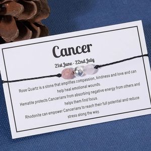 Cancer Zodiac Bracelet with Rose Quartz and Hematite